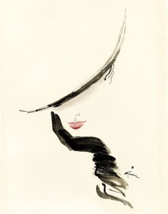 В объятиях любви