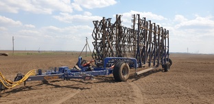 Почвообрабатывающая техника