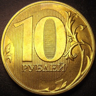 Мои монеты