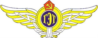 Из истории Йошкар-олинского троллейбуса