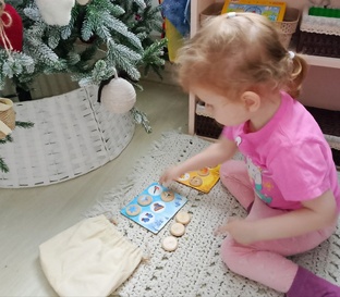 Тематические игры. Зима.