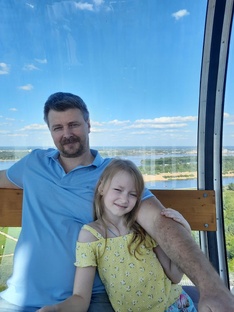 Измена жены