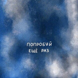 коротенько про смысл