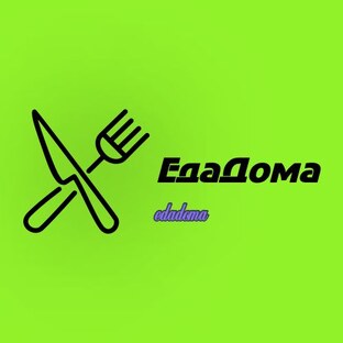 Ремонт и прочее