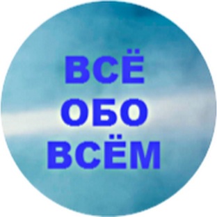 о комплектующих пк