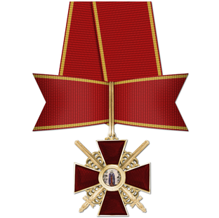 Орден Святой Анны 3-й степени с мечами и бантом