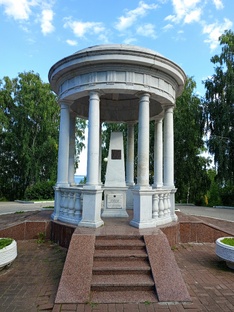Ульяновск