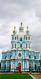 Районы Санкт-Петербурга