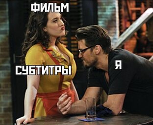 Фильмы и сериалы
