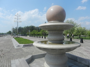 Еврейская автономная область