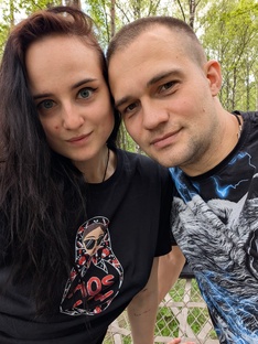 Семейный отдых