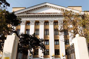 Экскурсии по Московскому международному университету