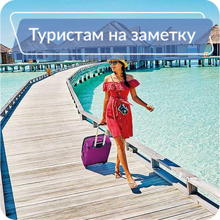 Опыт и лайфхаки