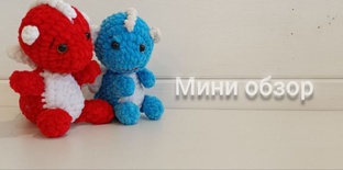 Мини обзор.