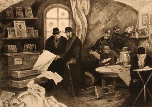 ЦАРСКАЯ РОССИЯ