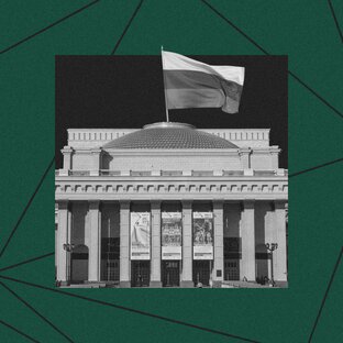 СХОДИ ПОСМОТРИ