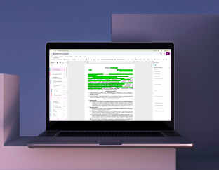 Шаблоны по сферам