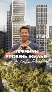 Лучшие предложения 🔥