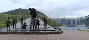 Республика Хакасия