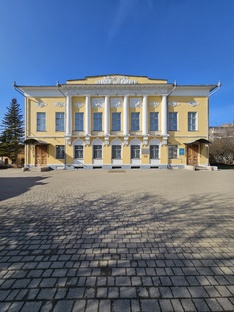 Музеи, выставки и ярмарки