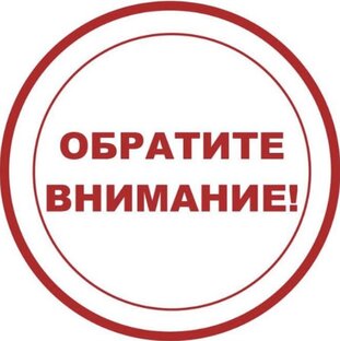 Обзоры серьёзных криптопроектов