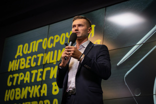 МОИ ФИНАНСОВЫЕ ВИДЕО