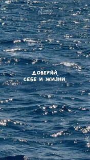 #моездоровье