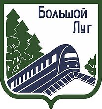 Большой Луг