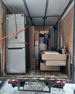 Переезд квартиры 