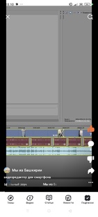 Инструменты Дзен 