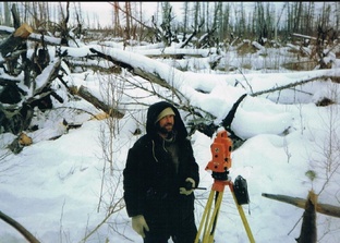 Записки экспедишника