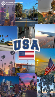 Иммиграция в США