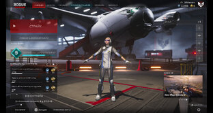 играю на ВИВИ