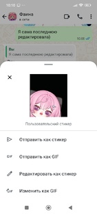 "...Рады тому что школу ходить осталось 3 дня?"