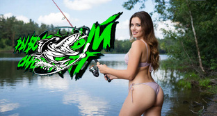 Девушки на рыбалке