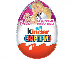 KINDER СЮРПРИЗ