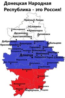 Удивительные места родного края