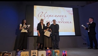 «Классики жанра» 30.05.2026 г.Санкт-Петербург Петербург