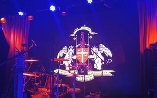 КремаТонны