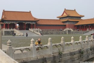 Китай 2010 - Пекин - Хайнань