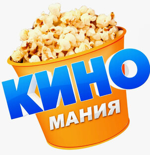 Обзоры фильмов