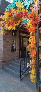 Кафе ,, Верона,,