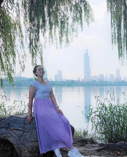 Нанкин, Китай