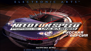 Need for Speed: Porsche Unleashed