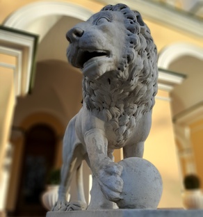 Санкт-Петербург