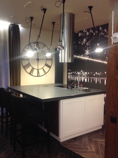 Каменный берег