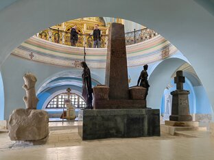 Старица