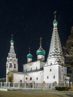 Ярославль в январе 2026