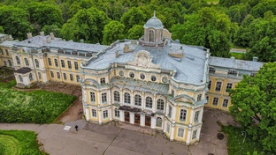 Усадьбы и парки