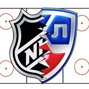 KHL/NHL